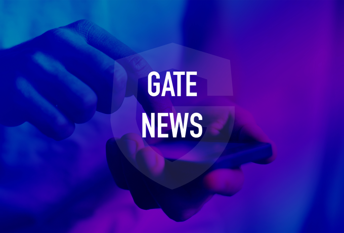 GATE Community GSX Sale