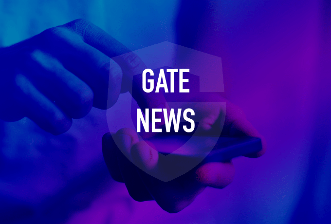 GATE Community Update